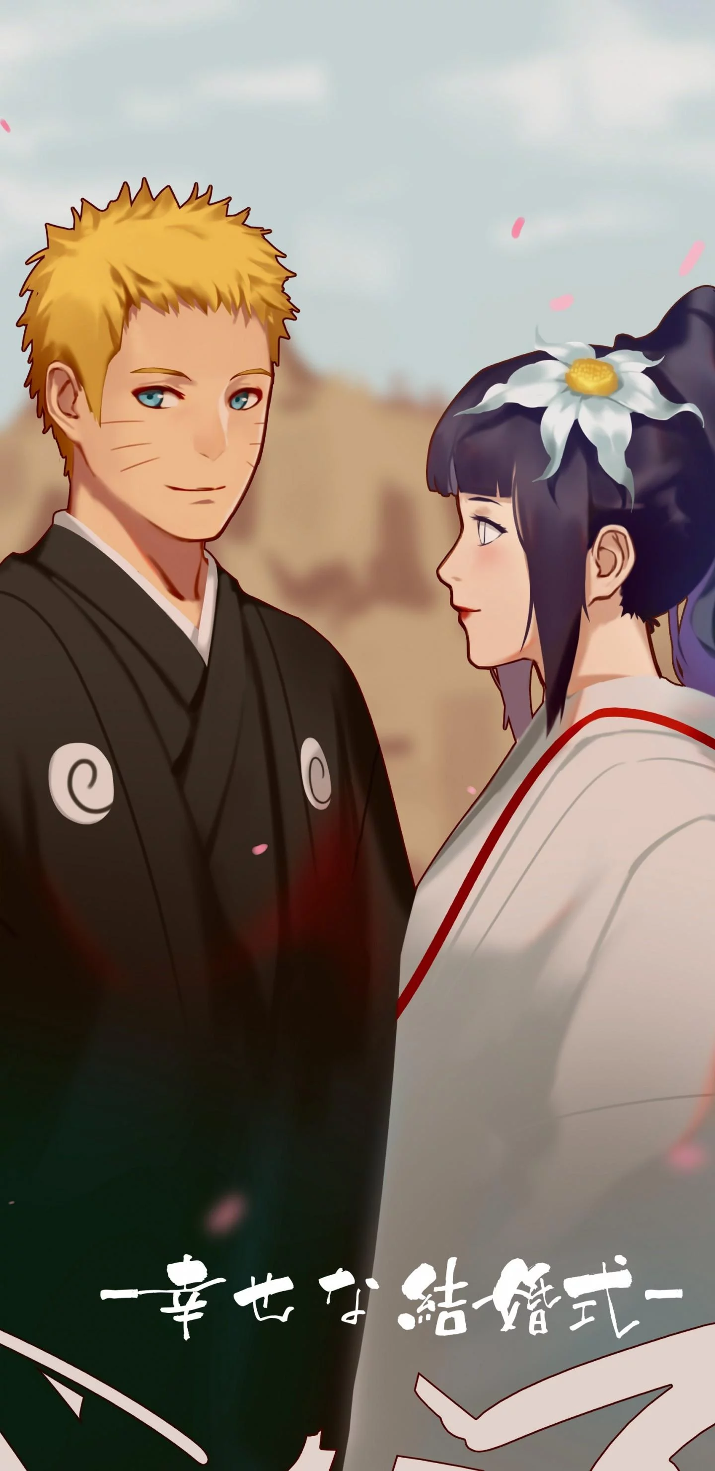 Free Download Naruto And Hinata Wallpaper Download Page 441242 (1440 x 2960)