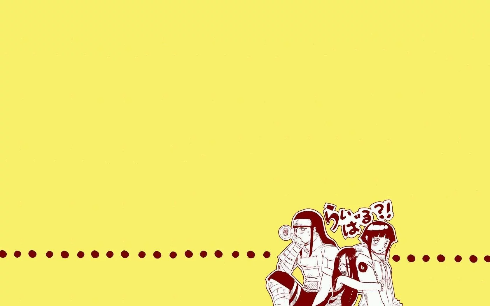 Free Download Naruto Neji Wallpapers Hd Page 443412 (1680 x 1050)