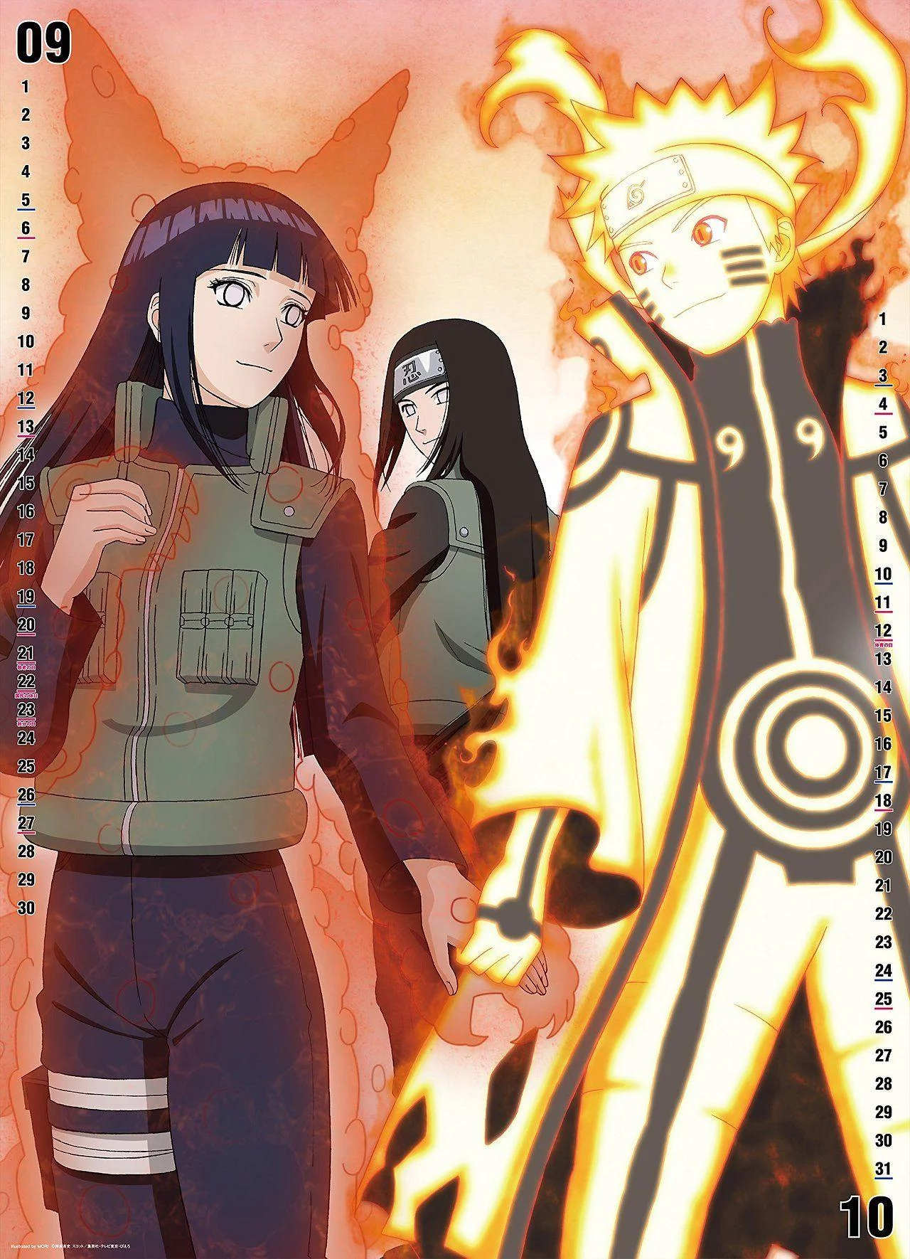 Free Download Naruto And Hinata Shippuden Wallpaper Page 444791 (1280 x 1770)
