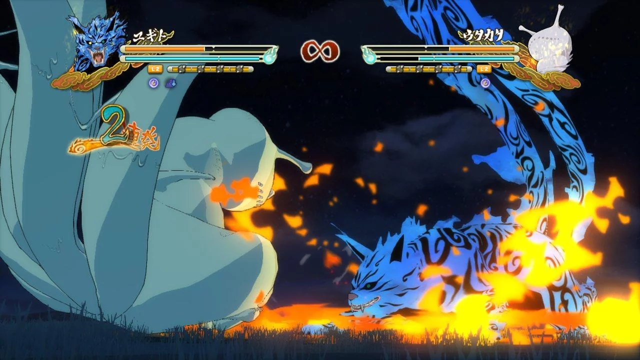 Free Download Naruto Ps3 Wallpaper Hd Page 44668 (1280 x 720)