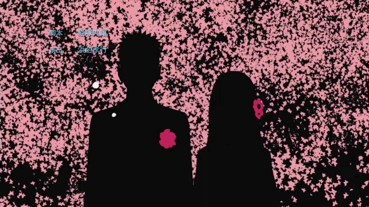 Free Download Naruto And Hinata Wedding Wallpaper Hd Page 448404 (1280 x 720)