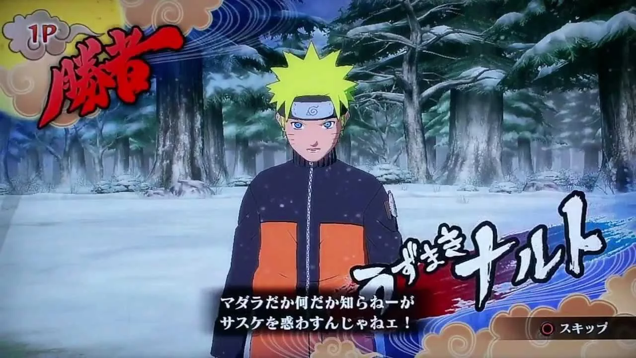 Free Download Naruto Shippuden Ultimate Ninja Storm Generations Wallpaper Page 45021 (1280 x 720)