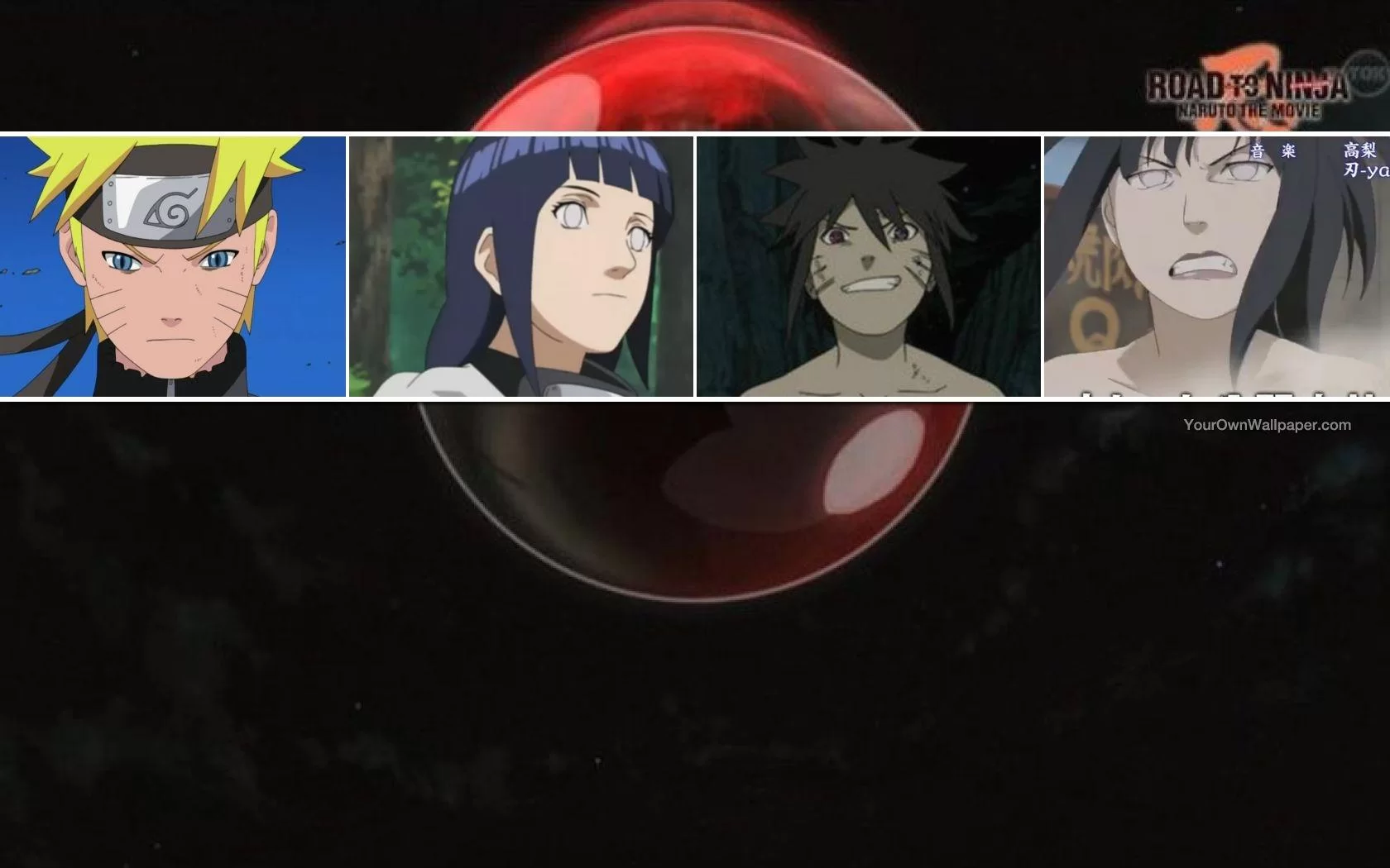Free Download Naruto And Menma Wallpaper Page 454467 (1680 x 1050)