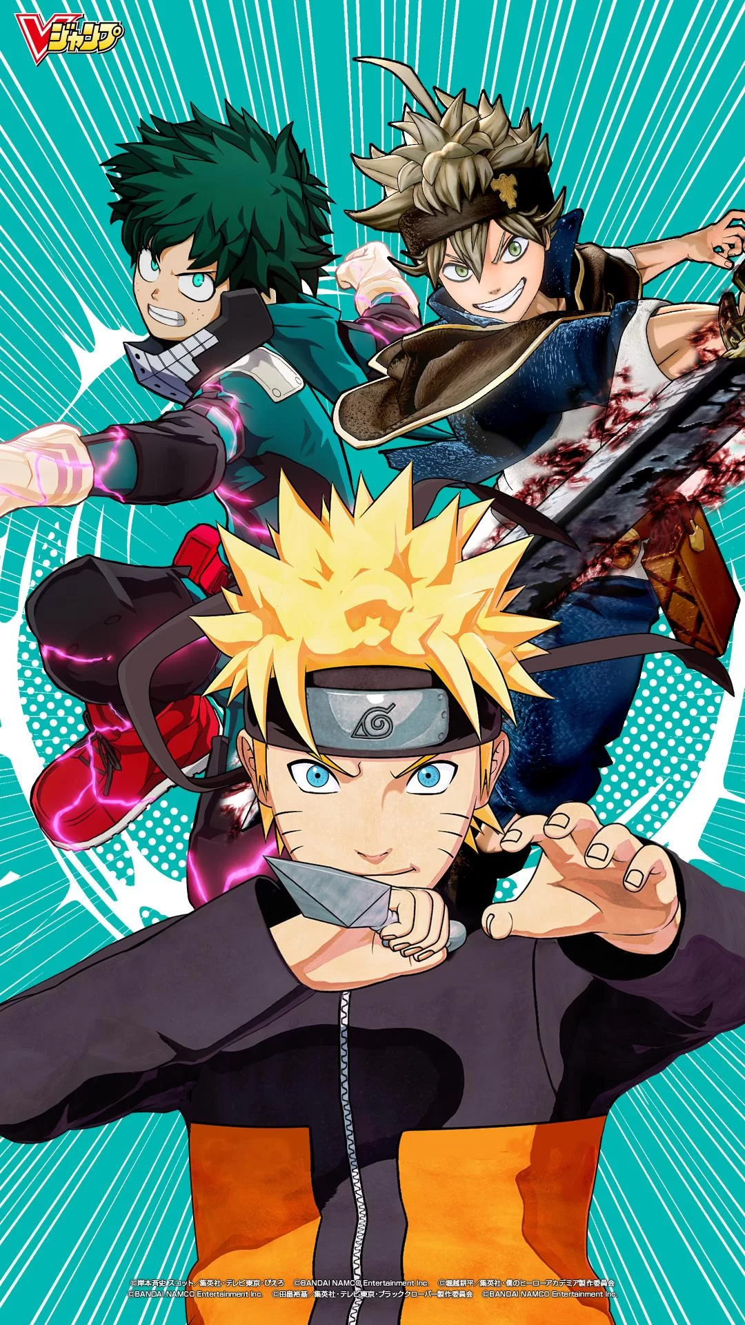 Free Download Naruto And My Hero Academia Wallpaper Page 456033 (1080 x 1920)