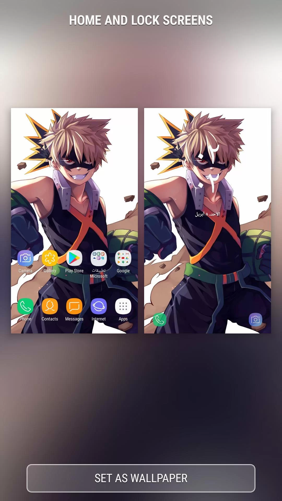 Free Download Naruto And My Hero Academia Wallpaper Page 456070 (1080 x 1920)