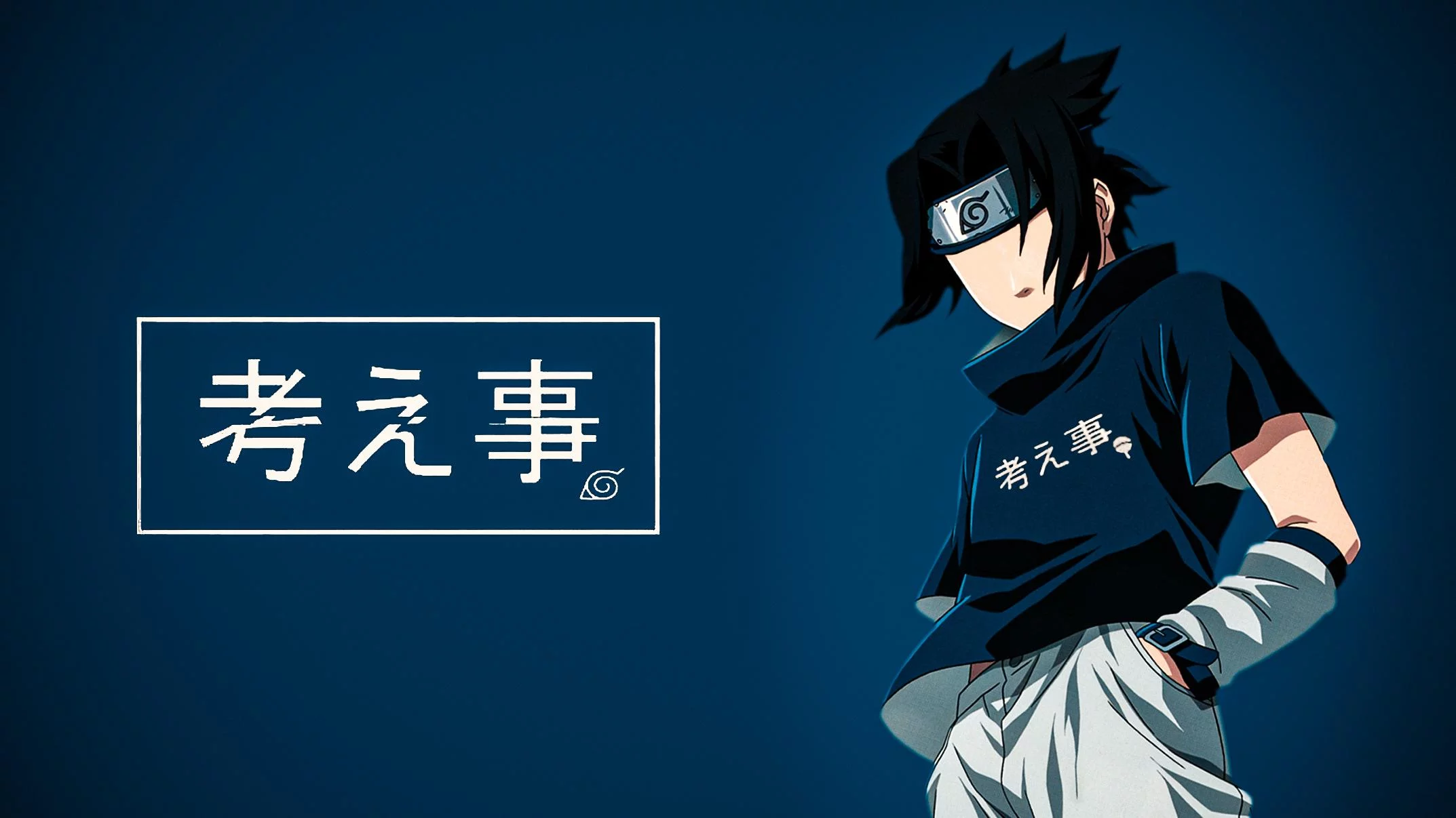 Free Download Naruto And Saskue Google Wallpaper Page 459206 (2146 x 1207)