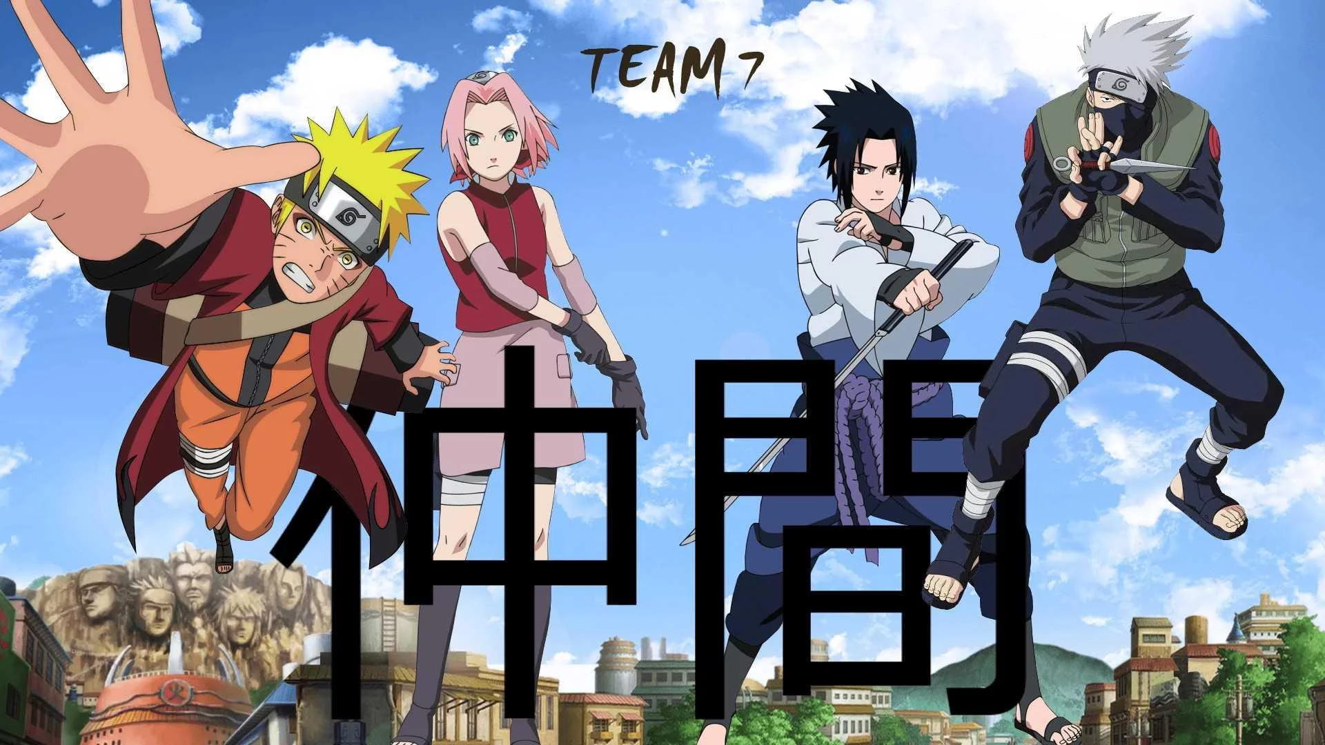 Free Download Naruto Team 7 Wallpaper Page 46434 (1920 x 1080)