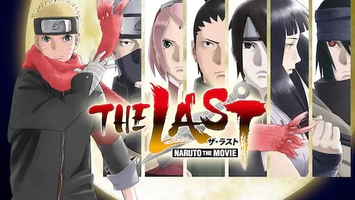 Free Download Naruto The Last Wallpaper Hd Page 46534 (512 x 288)