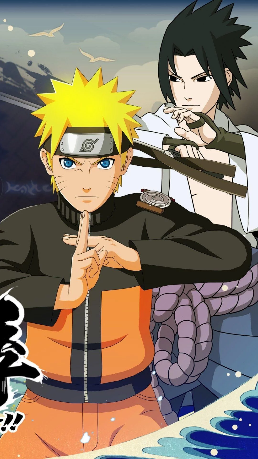 Free Download Naruto And Sasuke Iphone 6 Wallpaper Page 467526 (1080 x 1920)