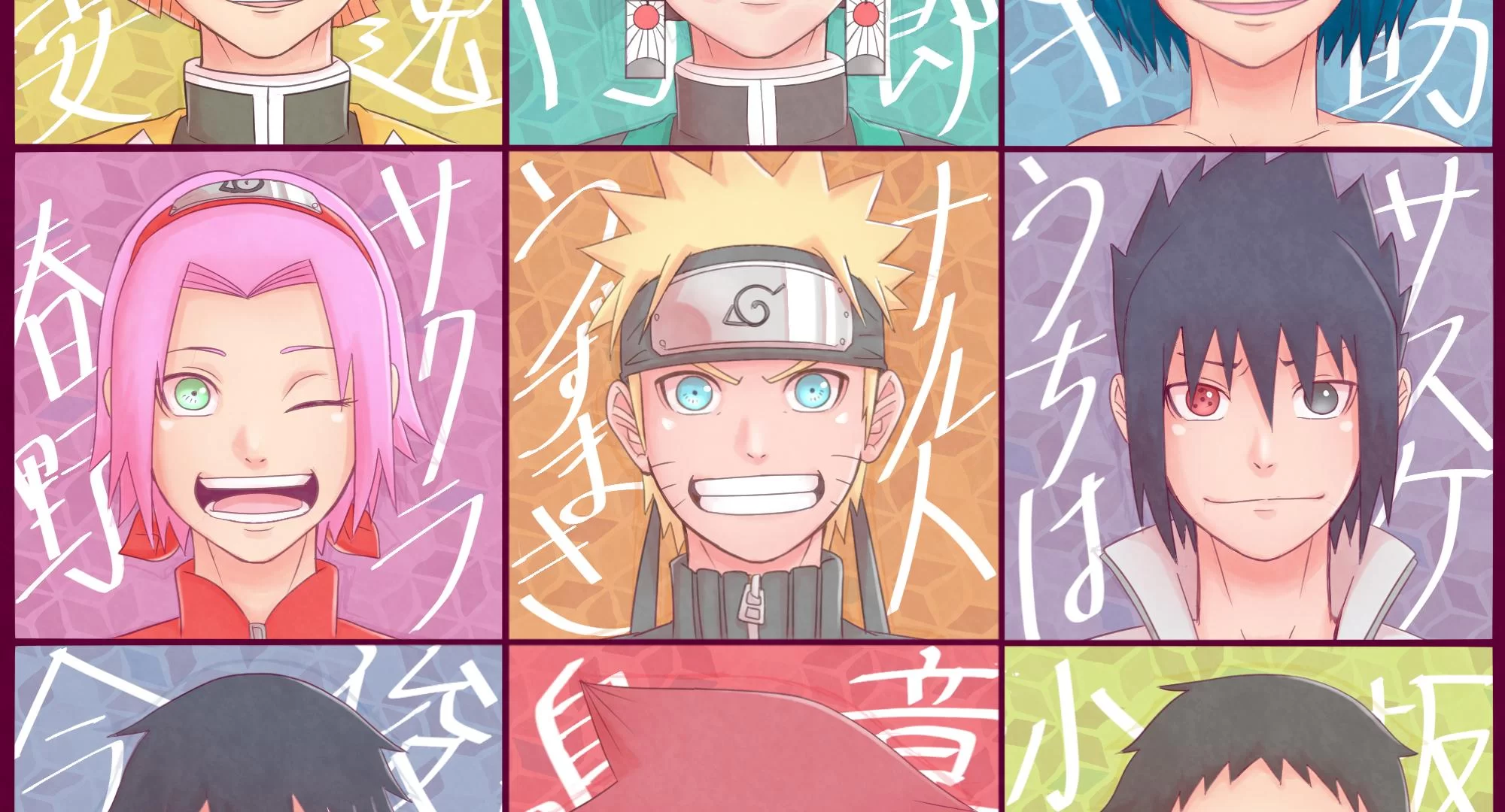 Free Download Naruto And Sasuke Sun And Moon Wallpaper Page 473100 (2000 x 1080)