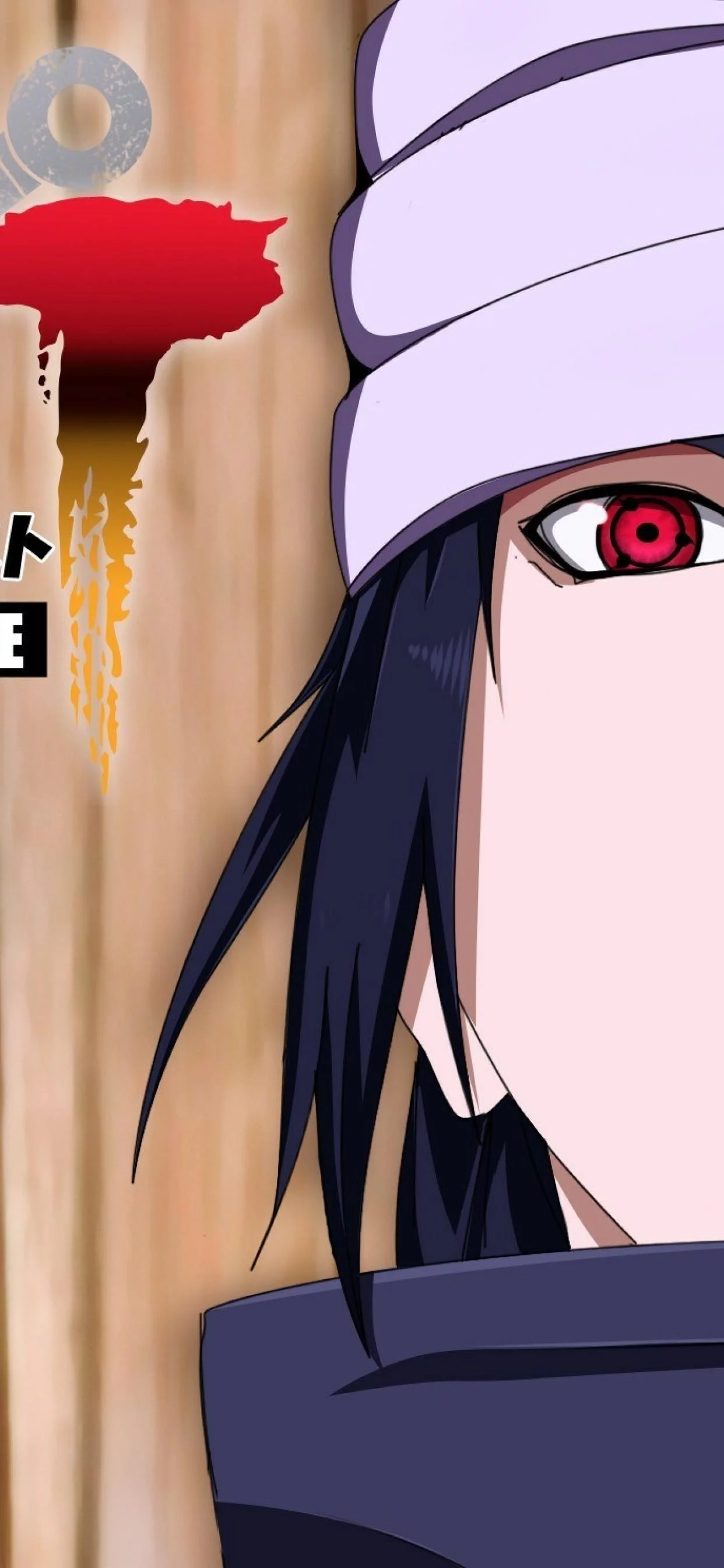 Free Download Naruto And Sasuke The Last Wallpaper Page 473131 (1242 x 2688)
