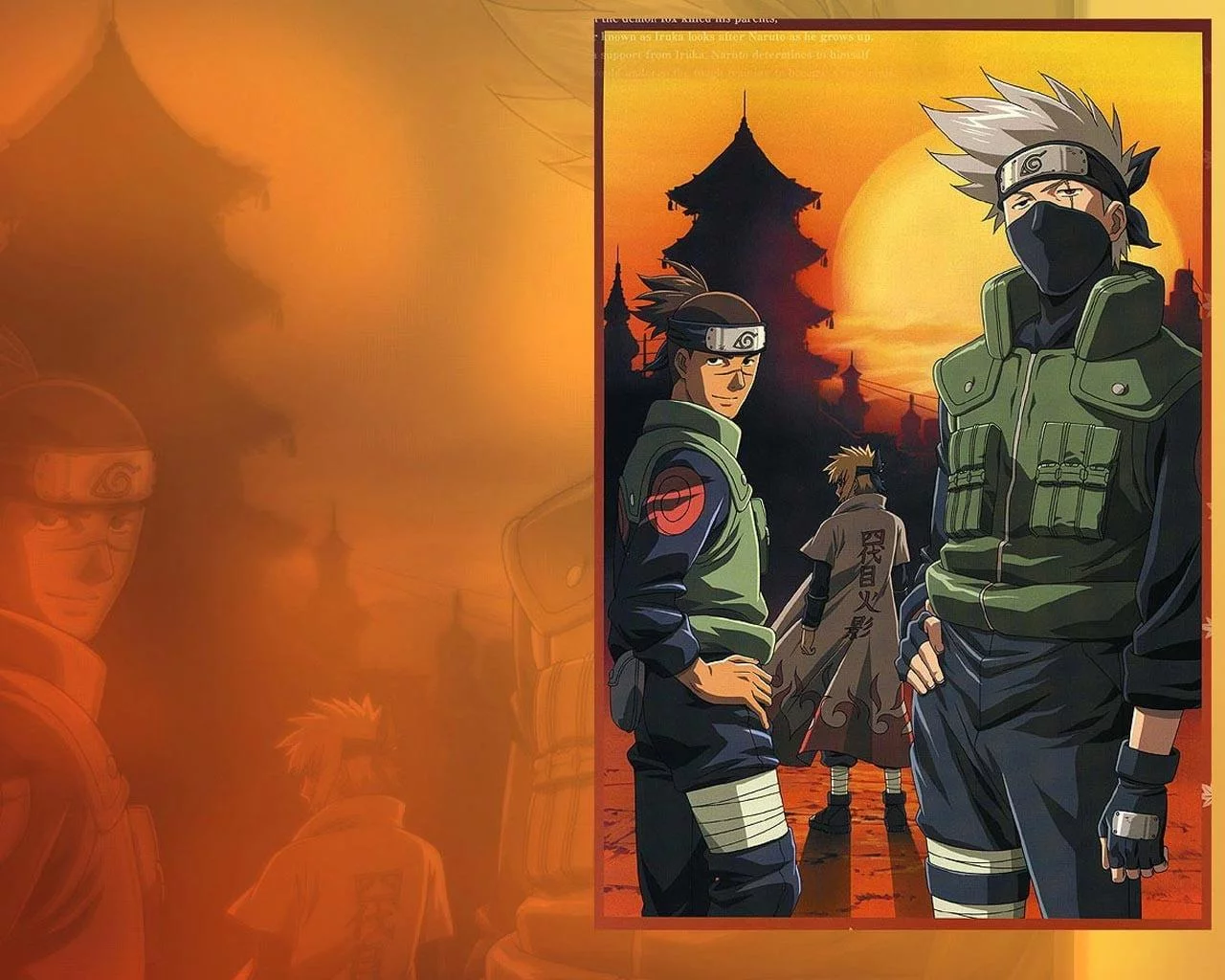 Free Download Naruto And Yasaka Wallpaper Page 491145 (1280 x 1024)
