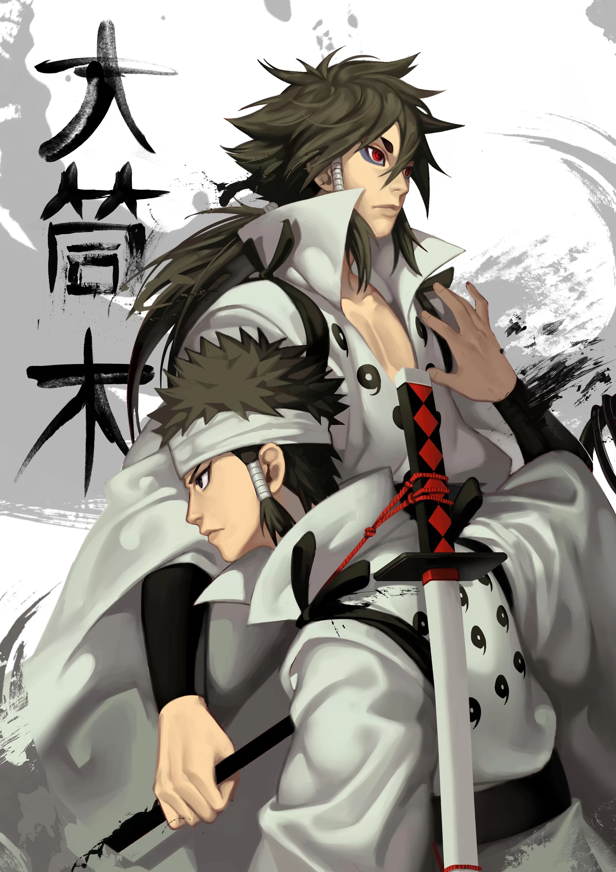 Free Download Naruto Ashura Mode Wallpaper Hd Page 499103 (2480 x 3508)