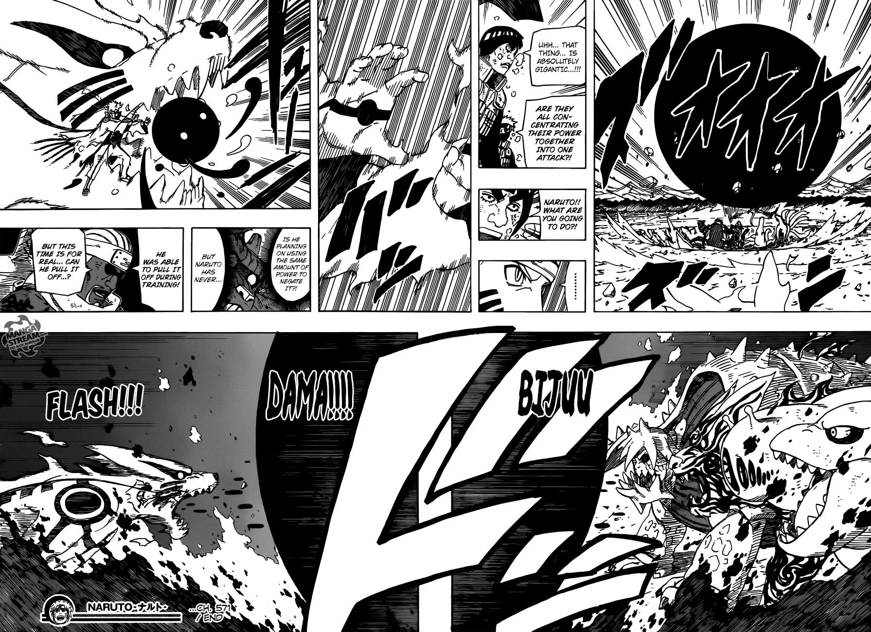 Free Download Naruto Tailed Beast Mode Wallpaper Iphone Page 503980 (1791 x 1300)