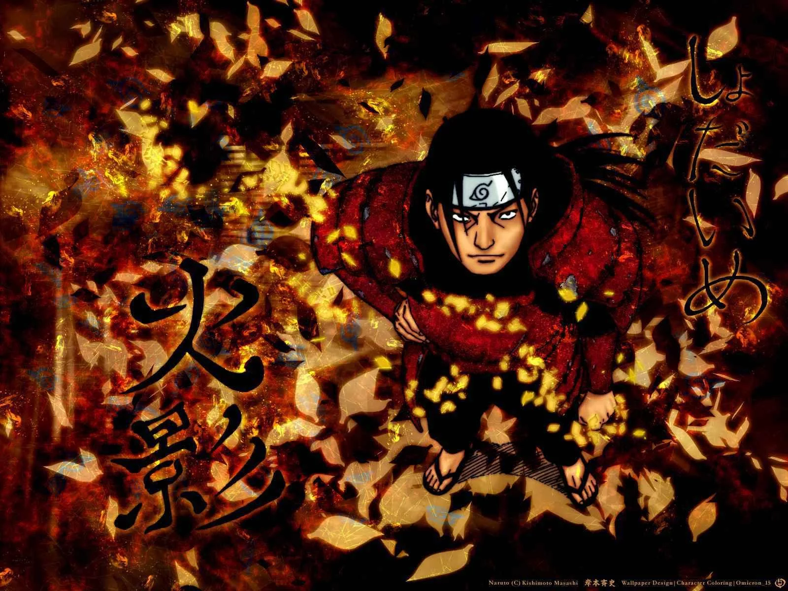 Free Download Naruto Bijuu Sage Mode Wallpaper Page 505304 (1600 x 1200)