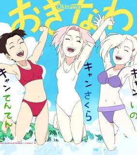 Free Download Naruto Bikini Summer Wallpaper Page 506795 (283 x 320)