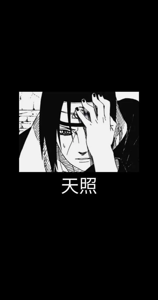 Free Download Naruto Black And White Iphone Wallpaper Page 506860 (542 x 1024)