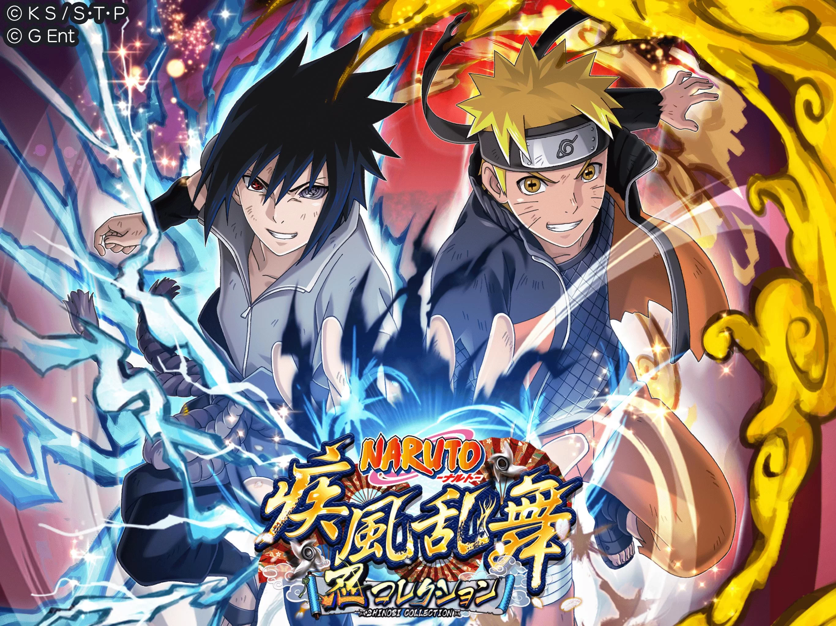 Free Download Naruto Ninja Blazing Wallpaper Page 507017 (2732 x 2048)