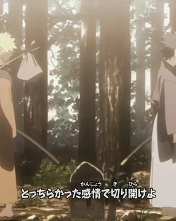 Free Download Naruto Broken Youth Wallpaper Page 510242 (360 x 450)