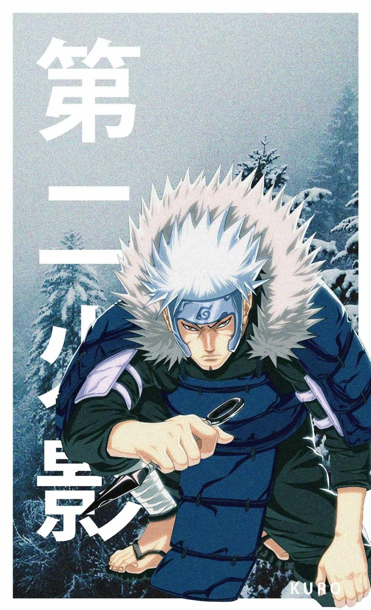 Free Download Naruto Characters Wallpaper Cellphone Page 513211 (1246 x 2048)