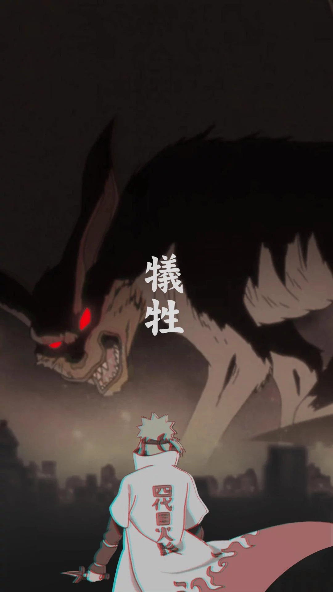Free Download Dope Naruto Shippuden Wallpaper Hd Page 5169 (1080 x 1920)
