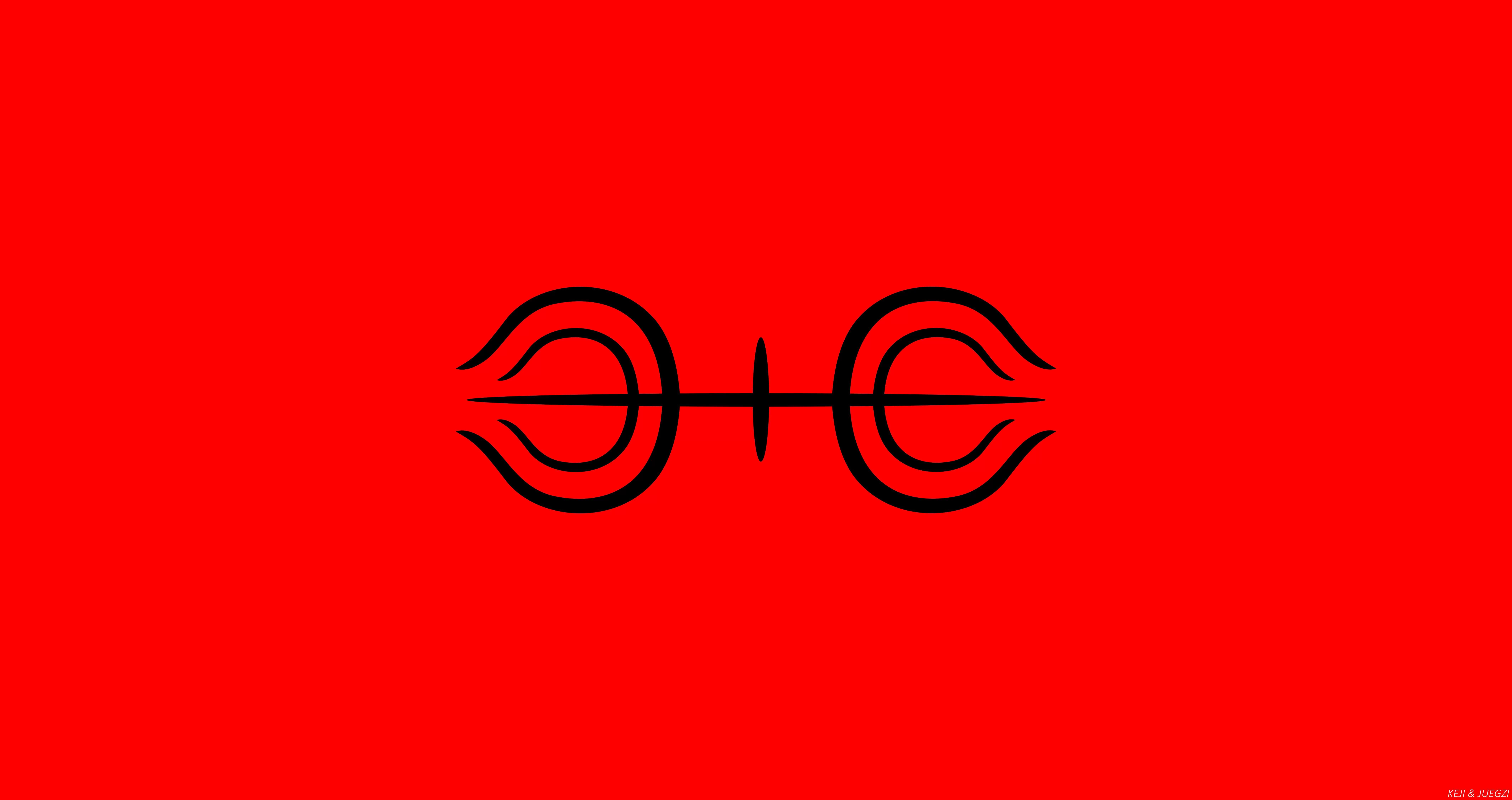 Free Download Naruto Clan Symbol Wallpaper Page 524948 (8500 x 4500)