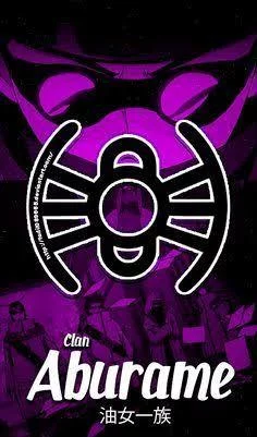 Free Download Naruto Clan Symbol Wallpaper Page 524950 (236 x 401)