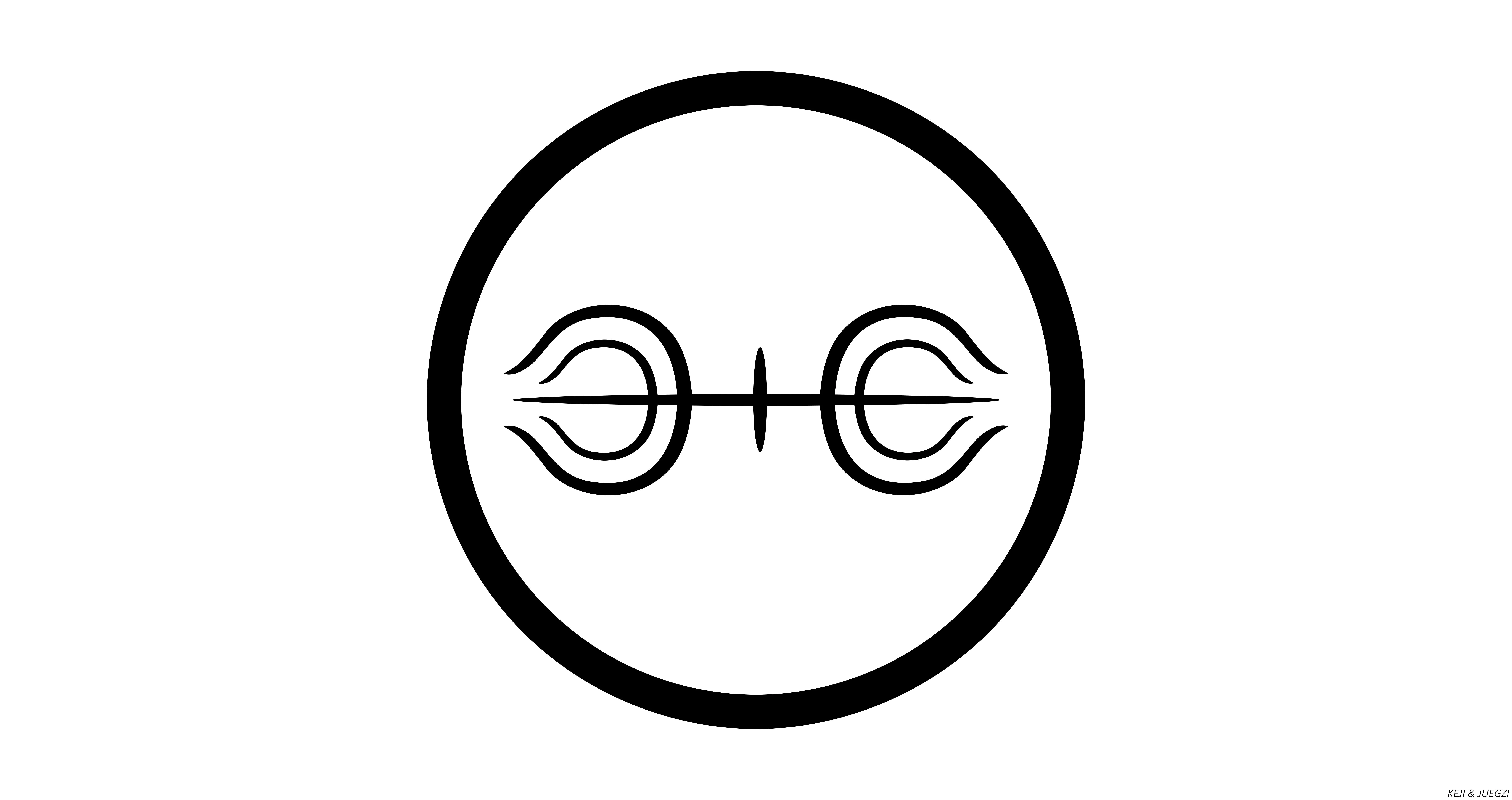 Free Download Naruto Clan Symbol Wallpaper Page 524955 (8500 x 4500)