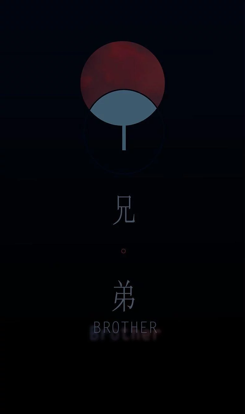 Free Download Naruto Uchiha Clan Symbol Wallpaper Page 526261 (792 x 1336)