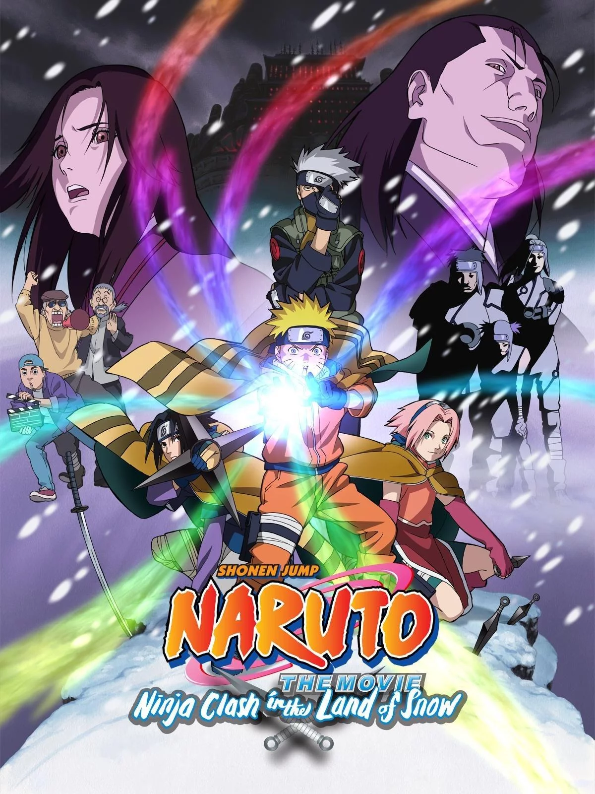 Free Download Naruto Clash Of Ninja Wallpaper Page 526333 (1200 x 1600)
