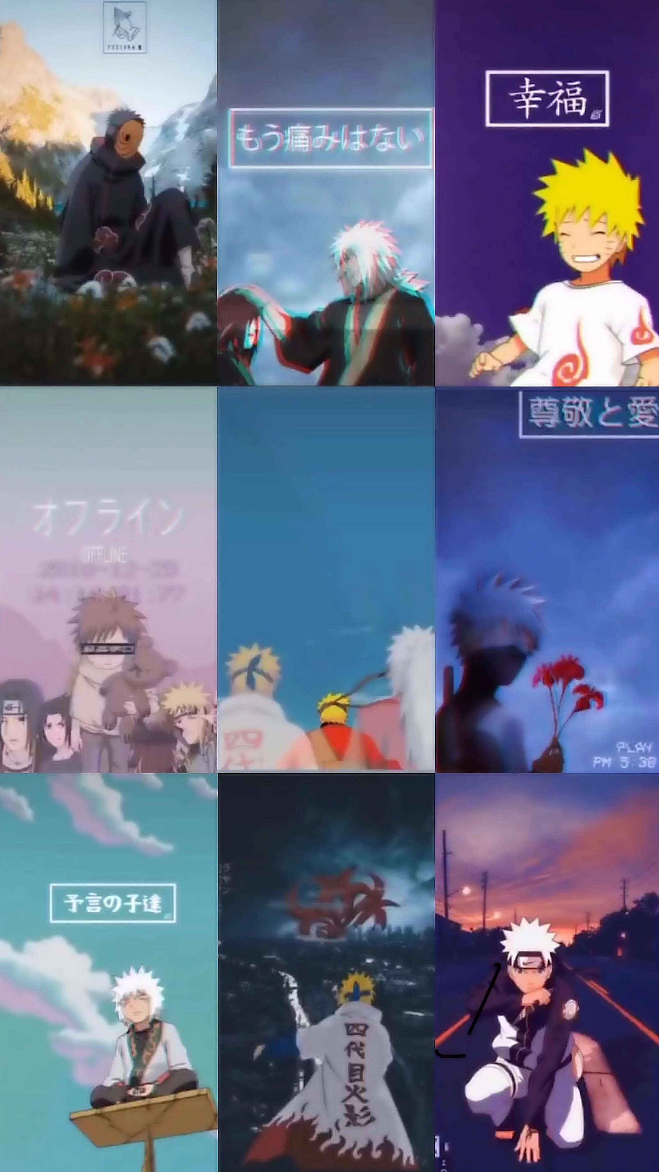 Free Download Naruto Collage Phone Wallpaper Page 526373 (2121 x 3771)