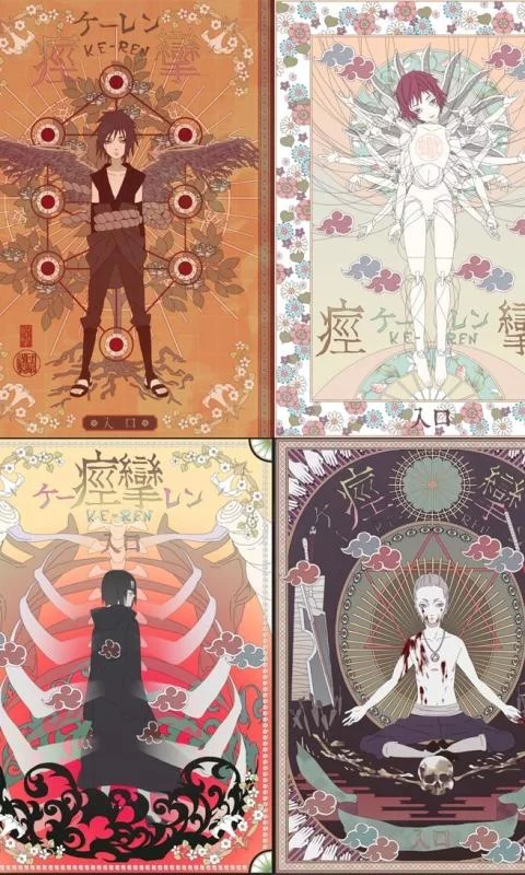 Free Download Naruto Collage Phone Wallpaper Page 526388 (480 x 800)