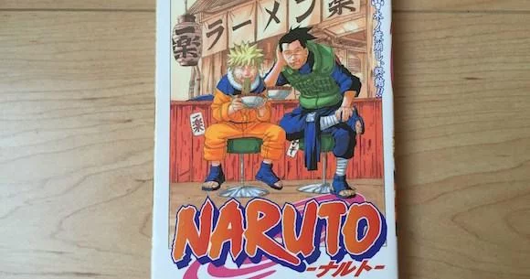 Free Download Naruto Cup Ramen Wallpaper Page 531063 (580 x 305)