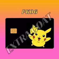 Free Download Naruto Debit Card Wallpapers Page 537250 (250 x 250)