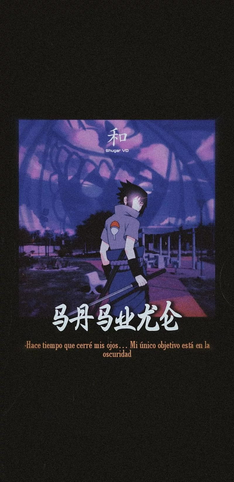 Free Download Sad Naruto Wallpaper Iphone Page 53883 (800 x 1644)