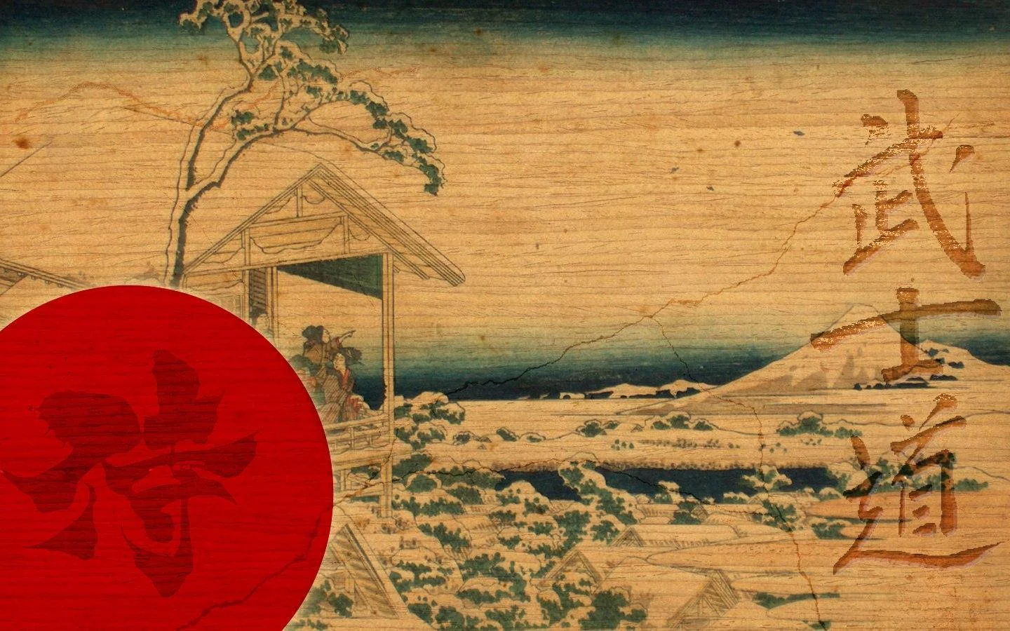 Free Download Naruto Desktop Wallpaper Japanese Art Page 541049 (1440 x 900)