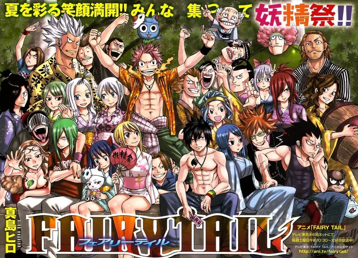 Free Download Naruto Fairy Tail One Piece Wallpaper Page 552892 (1200 x 866)