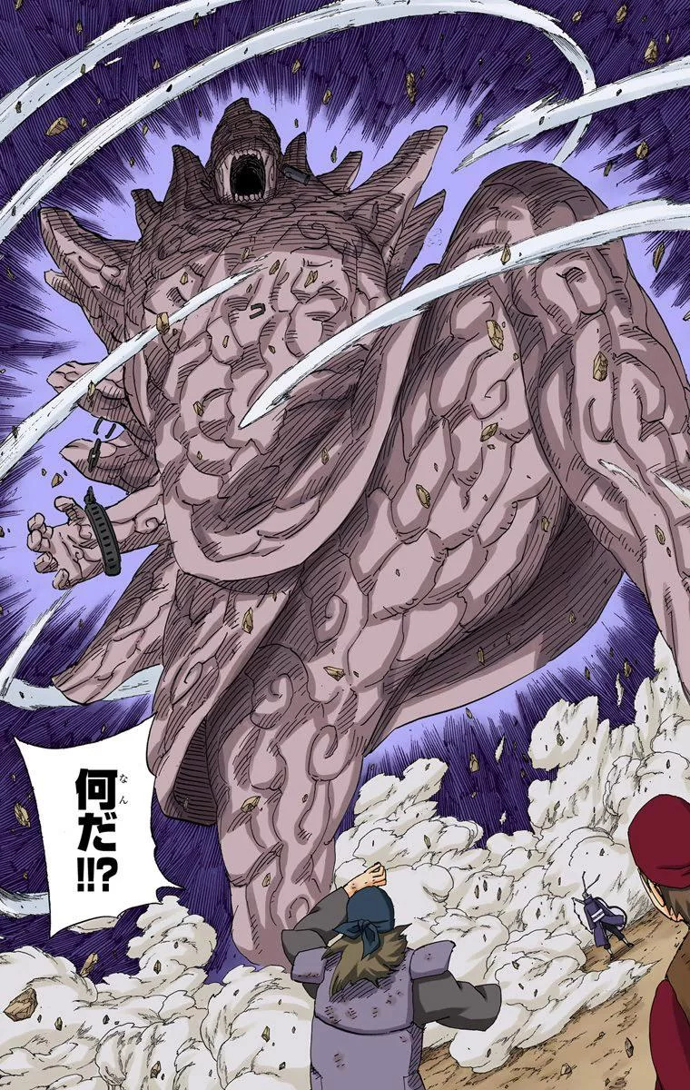 Free Download Naruto Gedo Statue Wallpaper Page 559673 (760 x 1200)