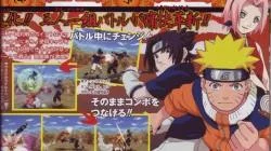 Free Download Naruto Gekito Ninja Taisen 4 Wallpaper Page 559689 (250 x 140)