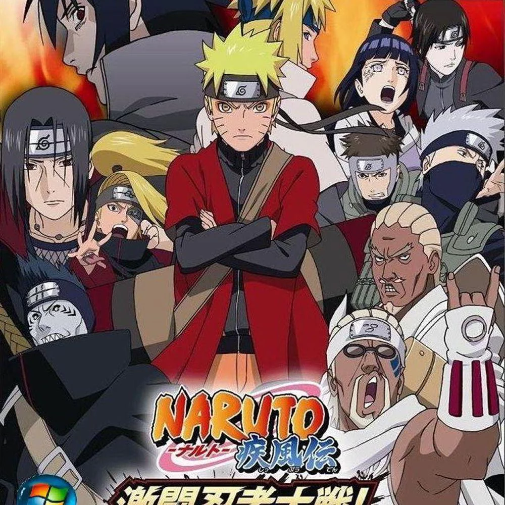Free Download Naruto Gekitou Ninja Taisen Ex 3 Wallpaper Page 559693 (1000 x 1000)