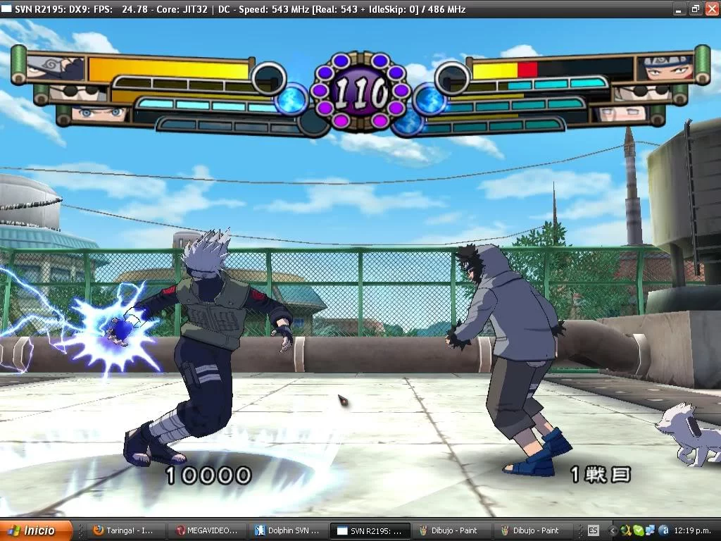 Free Download Naruto Gekitou Ninja Taisen Ex 3 Wallpaper Page 559716 (1024 x 768)