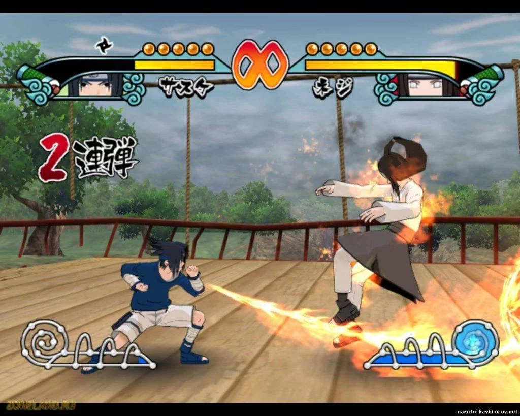 Free Download Naruto Gekitou Ninja Taisen Ex 3 Wallpaper Page 559742 (1024 x 819)