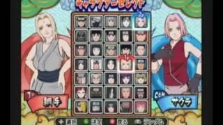 Free Download Naruto Gekitou Ninja Taisen Ex 3 Wallpaper Page 559778 (320 x 180)