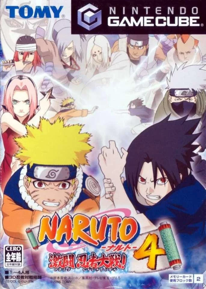 Free Download Naruto Gekitou Ninja Taisen Ex 3 Wallpaper Page 559779 (685 x 960)