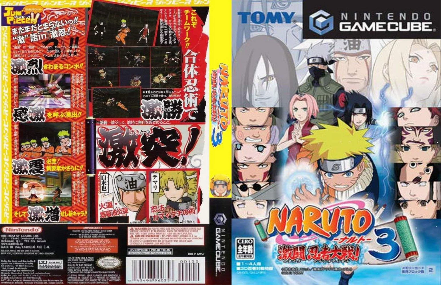 Free Download Naruto Gekitou Ninja Taisen Ex 3 Wallpaper Page 559799 (1543 x 1000)