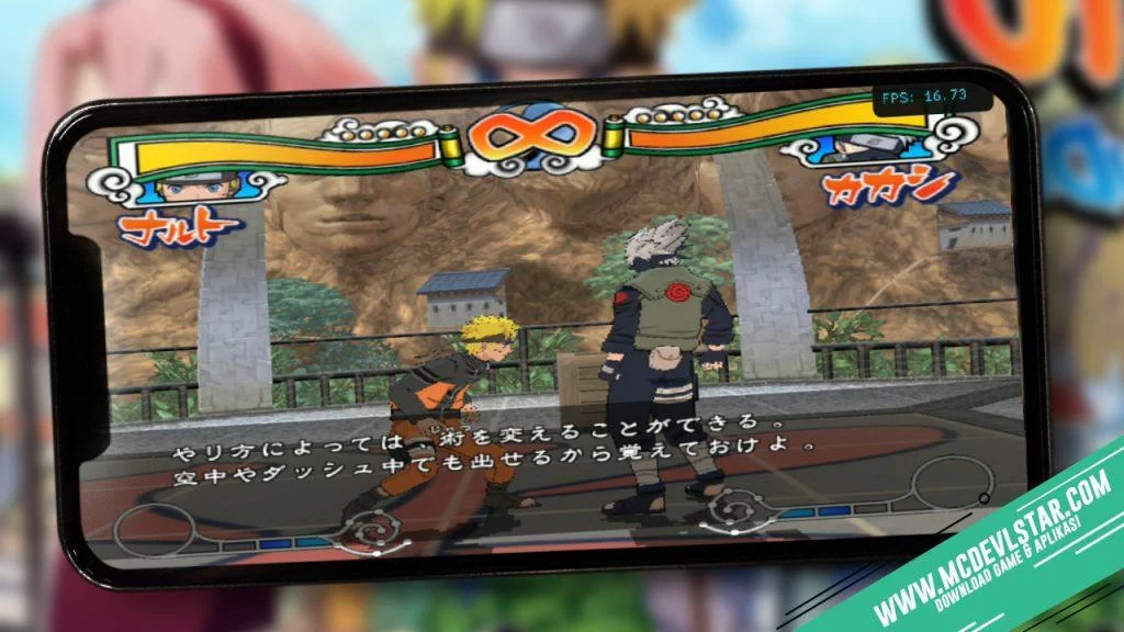 Free Download Naruto Gekitou Ninja Taisen Ex 3 Wallpaper Page 559805 (1024 x 576)