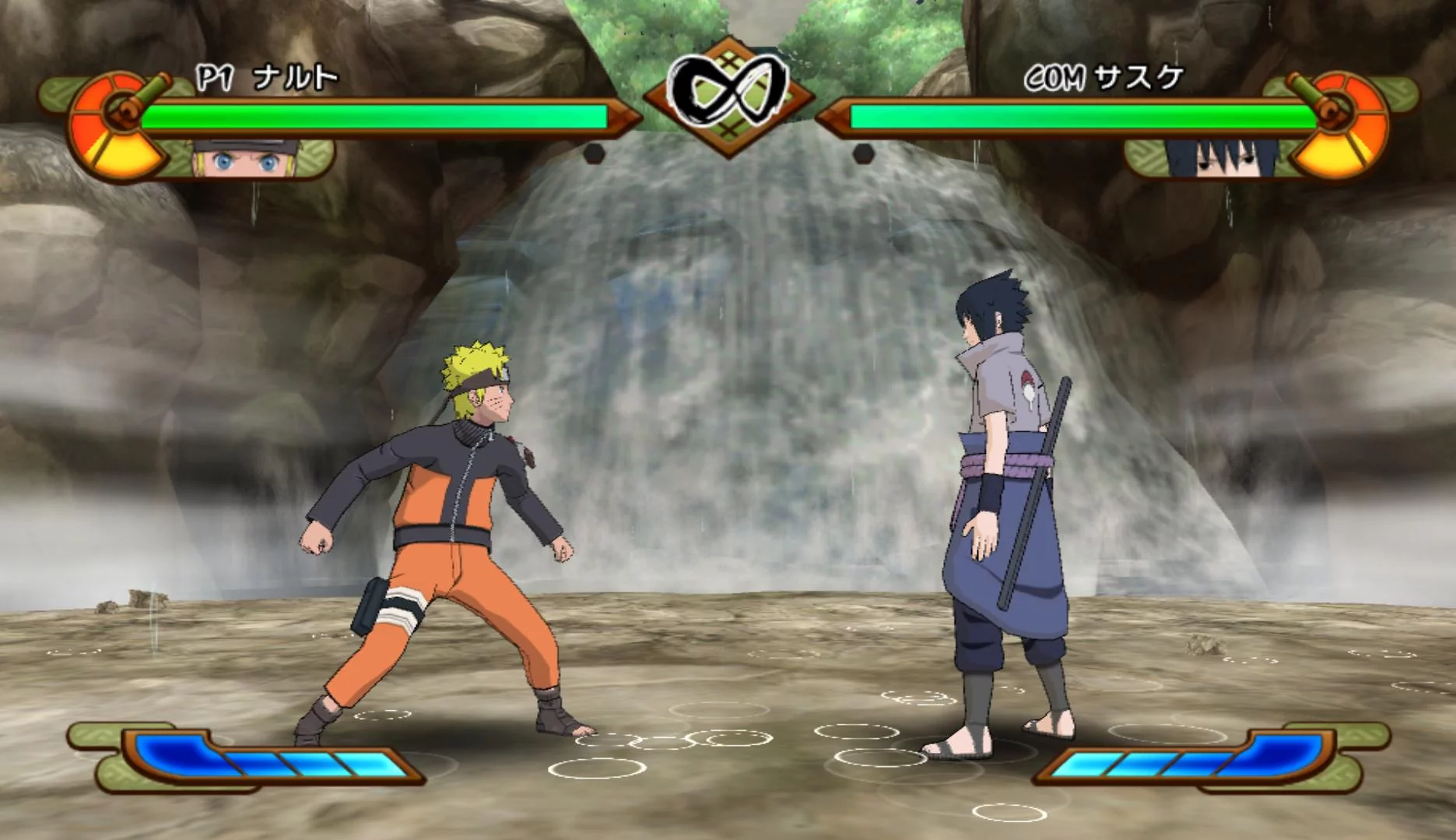 Free Download Naruto Gekitou Ninja Taisen Ex 3 Wallpaper Page 559810 (1871 x 1079)