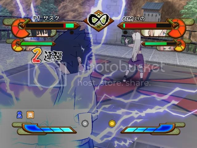 Free Download Naruto Gekitou Ninja Taisen Ex 3 Wallpaper Page 559817 (640 x 480)
