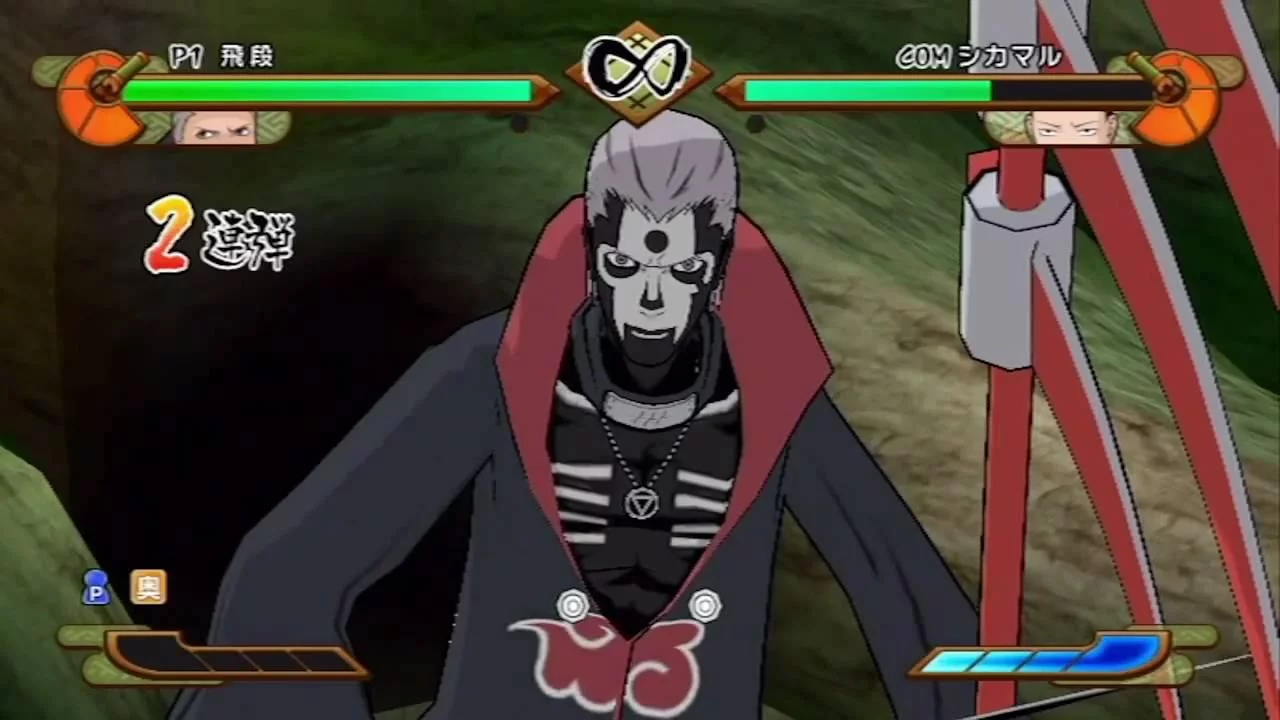Free Download Naruto Gekitou Ninja Taisen Ex 3 Wallpaper Page 559818 (1280 x 720)