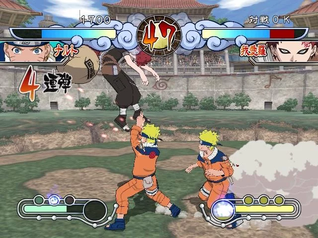 Free Download Naruto Gekitou Ninja Taisen Ex 3 Wallpaper Page 559828 (640 x 480)